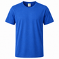 Camiseta de Verano Ligera con Mangas Cortas 100% Algodón - TS135 - MISEMIYA Uniformes de Trabajo